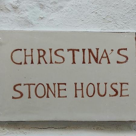 Christina'S Stone House Apartment Идра Экстерьер фото